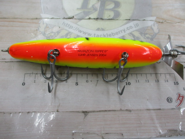 ウッドチョッパー