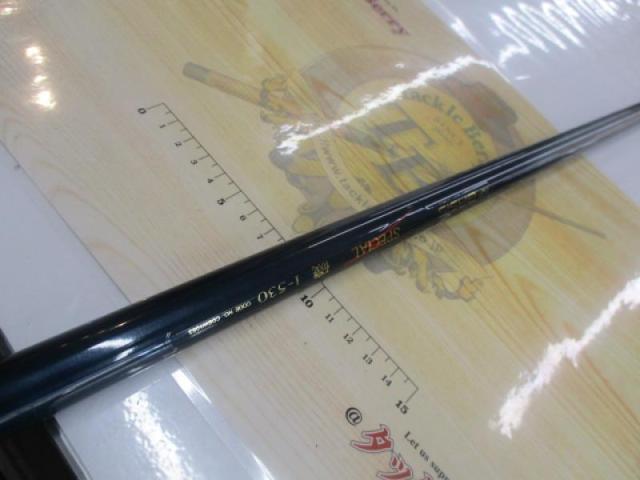 NFﾍﾞｲｼｽｽﾍﾟｼｬﾙ磯 1-530