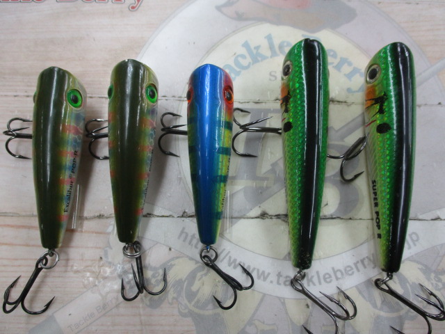 【セット商品】ポップR5点セット