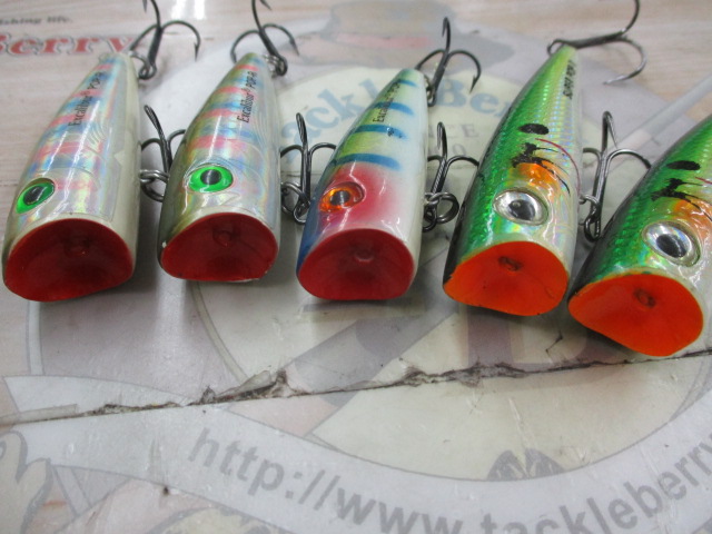 【セット商品】ポップR5点セット