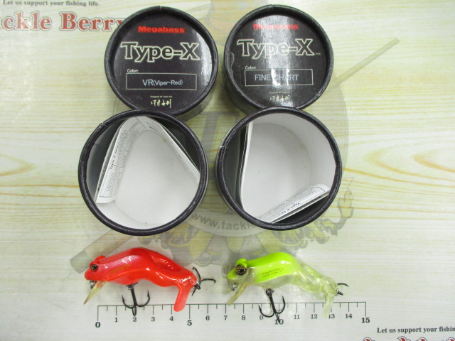 【セット商品】メガバス Type-X 2個セット