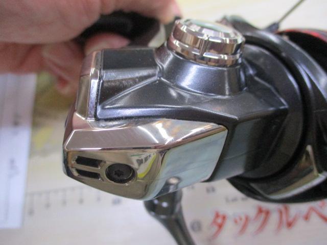 20ヴァンフォード 4000XG