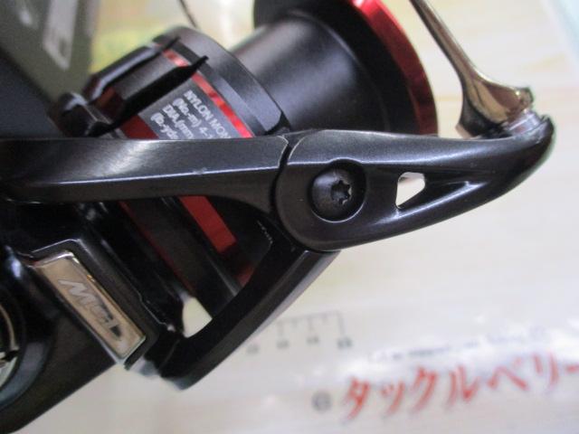 20ヴァンフォード 4000XG