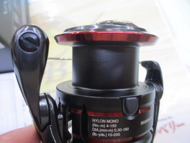 20ヴァンフォード 4000XG