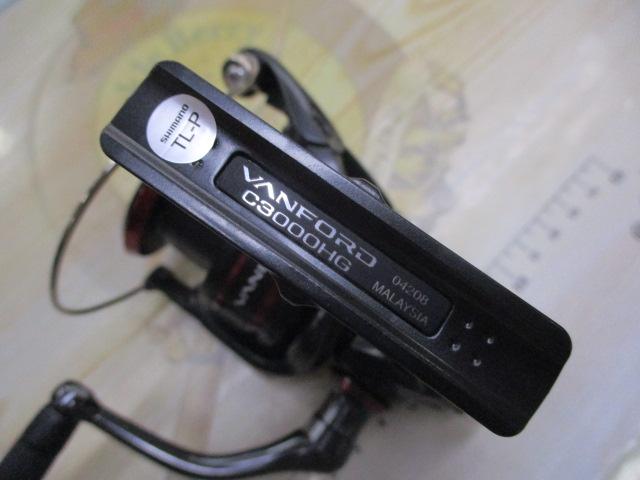 20ｳﾞｧﾝﾌｫｰﾄﾞ C3000HG