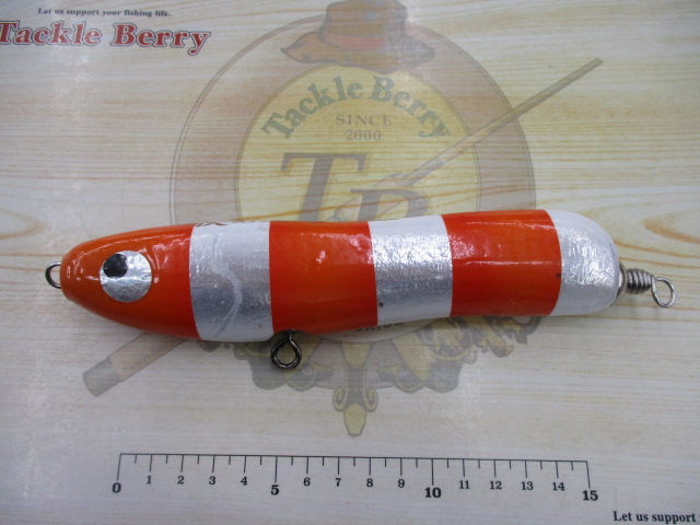 ﾌﾞﾘｯｼﾞ　妖　ｱﾔｶｼ　180mm