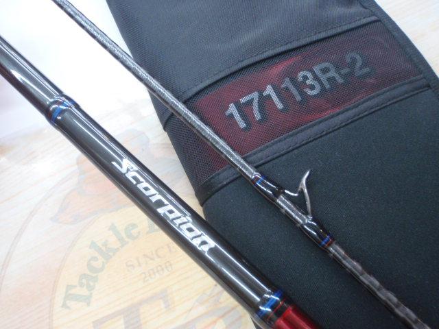 スコーピオン17113R-2
