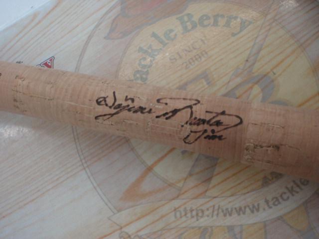 スコーピオン17113R-2