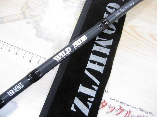 ﾜｲﾙﾄﾞｻｲﾄﾞ WSC610MH/TZ 5th Anniversary Ltd