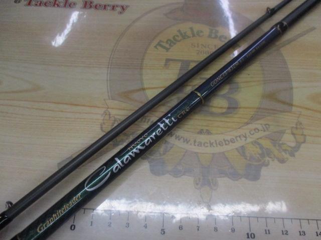 ﾇｰﾎﾞｶﾗﾏﾚｯﾃｨｰﾄｩﾚ GONCTS-832M