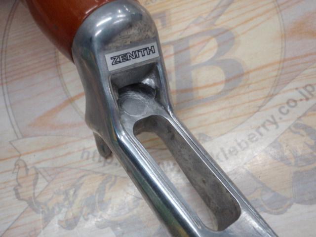 ｶﾞﾝｸﾞﾘｯﾌﾟ