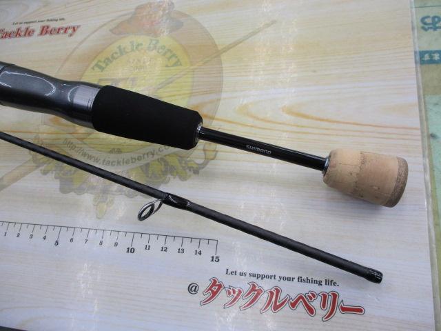 23トラウトワンAS S63SUL