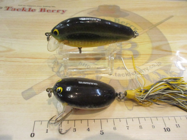 【セット商品】シマノ×バグリー2個セット