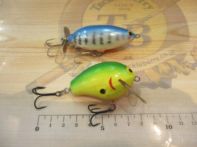 【セット商品】バグリー2個セット