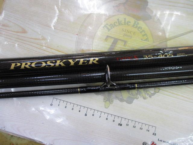 スーパーGFXプロスカイヤータイプS 35-405