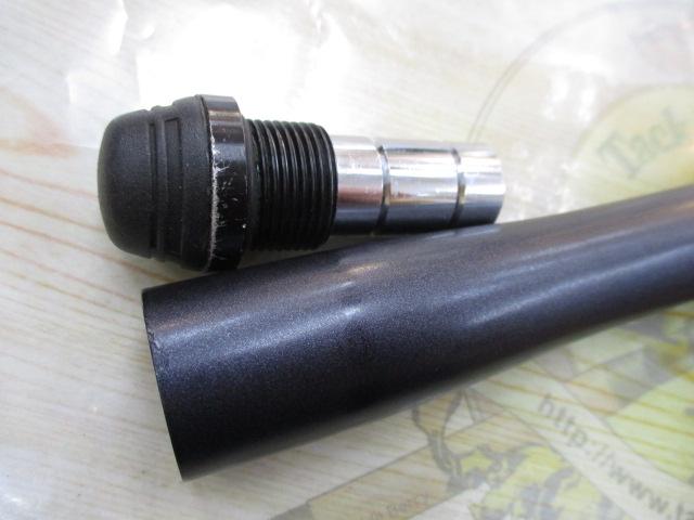 スーパーGFXプロスカイヤータイプS 35-405