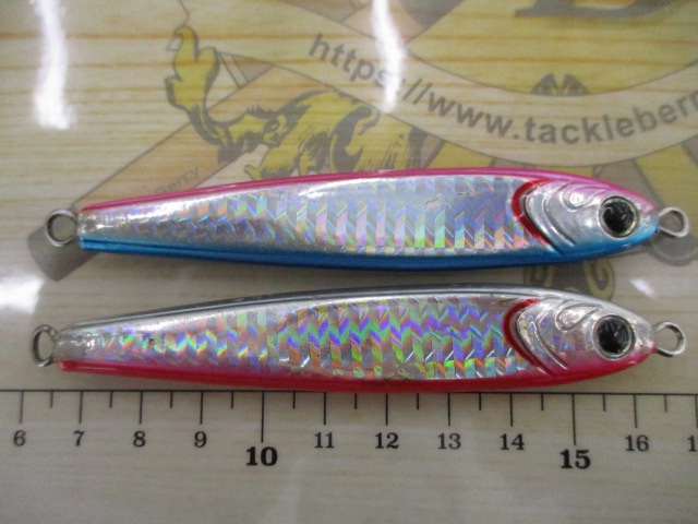 【ｾｯﾄ商品】TGﾍﾞｲﾄ120g　2本ｾｯﾄ