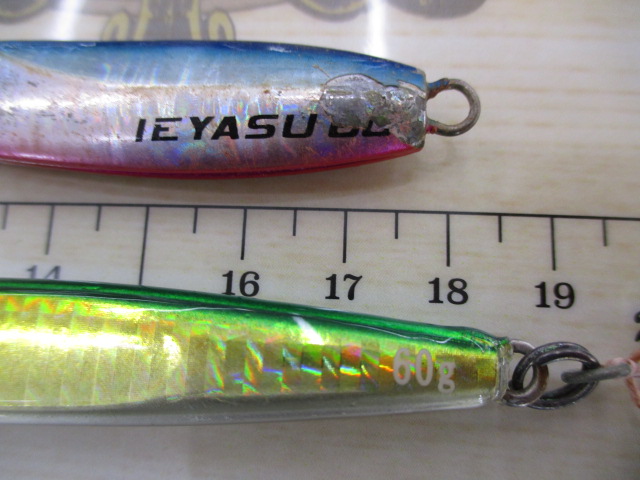 【セット商品】タングステンジグ60g2本セット