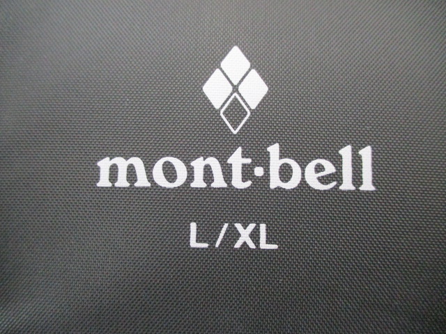 ﾓﾝﾍﾞﾙ　ｱﾝｸﾞﾗｰﾍﾞｽﾄ