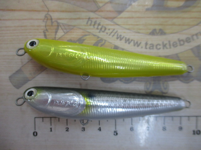 【ｾｯﾄ商品】ﾌﾟｴﾌﾞﾛ ﾀﾞﾐｰﾋﾞｰ　2個ｾｯﾄ