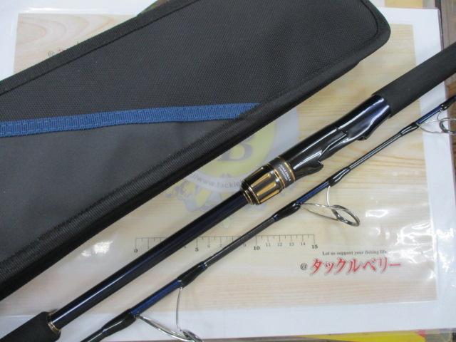 ソルティガJ エクスペディション 50S-6