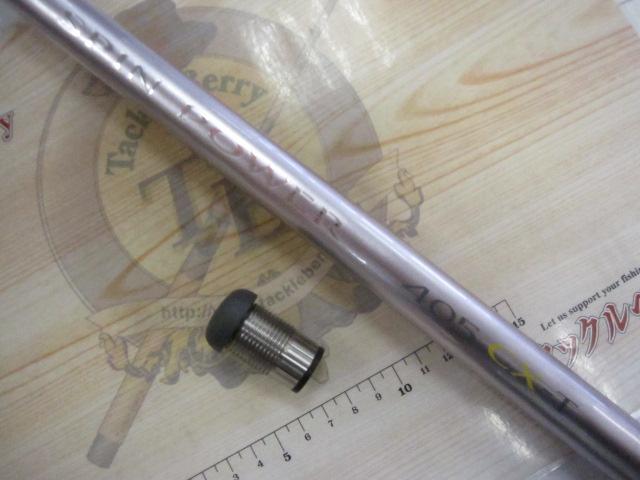 12ｽﾋﾟﾝﾊﾟﾜｰ 405CX-T