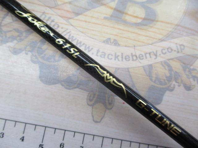 ｼﾞｮｰｶｰ61SL G-TUNE