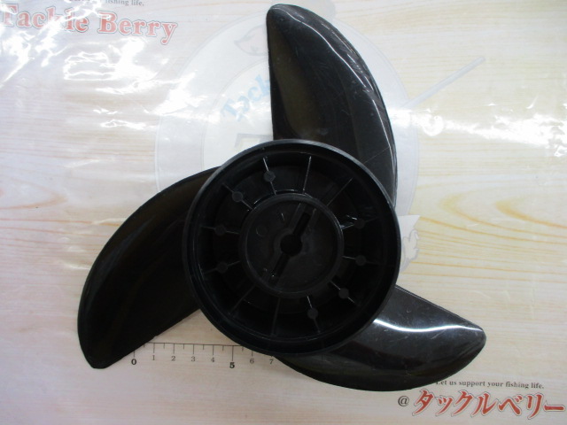 【セット商品】モーターガイドのプロペラ