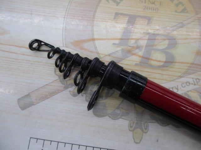 がま磯RX 3-53遠投