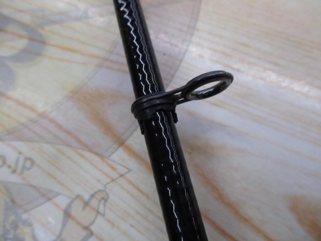 がま磯RX 3-53遠投