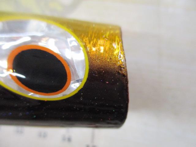 ダーツスイム250