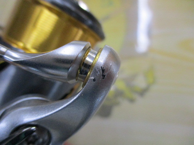 【ｾｯﾄ商品】ﾌﾘｰﾑｽ&ｴｽﾃﾙｾｯﾄ☆