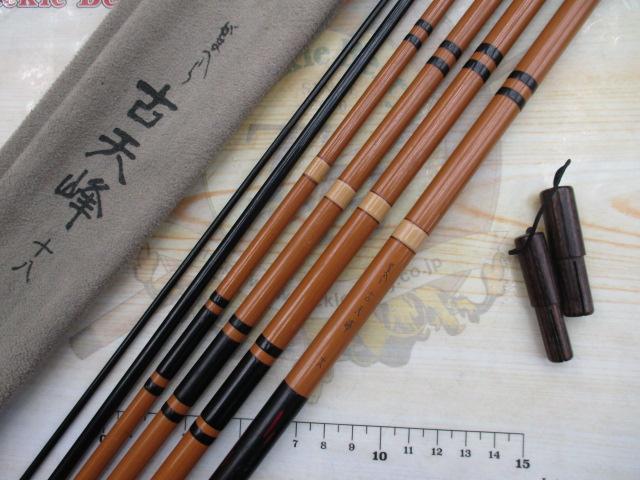 がまへら古天峰 18