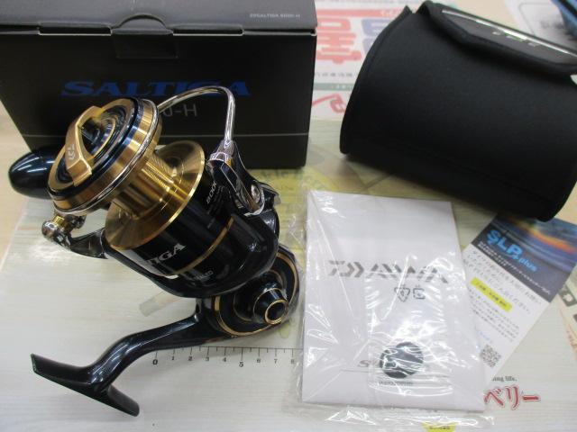 20ｿﾙﾃｨｶﾞ 8000-H