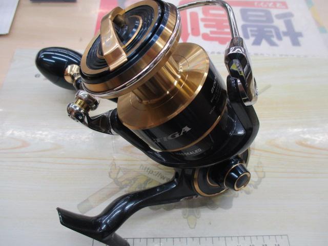 20ｿﾙﾃｨｶﾞ 8000-H