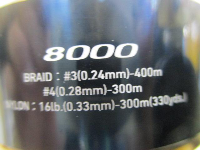 20ｿﾙﾃｨｶﾞ 8000-H