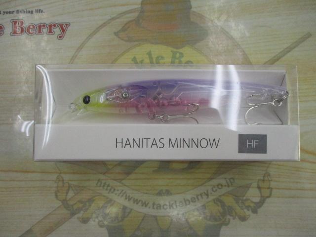 ハニタスミノーHF