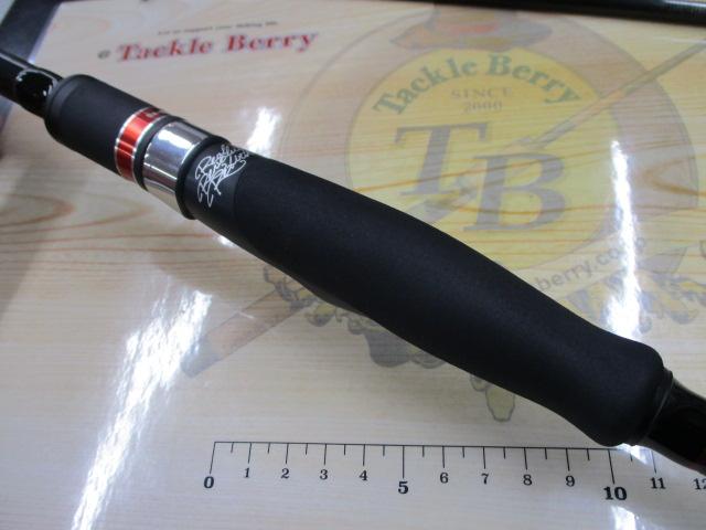 風神RS リンクス 93M