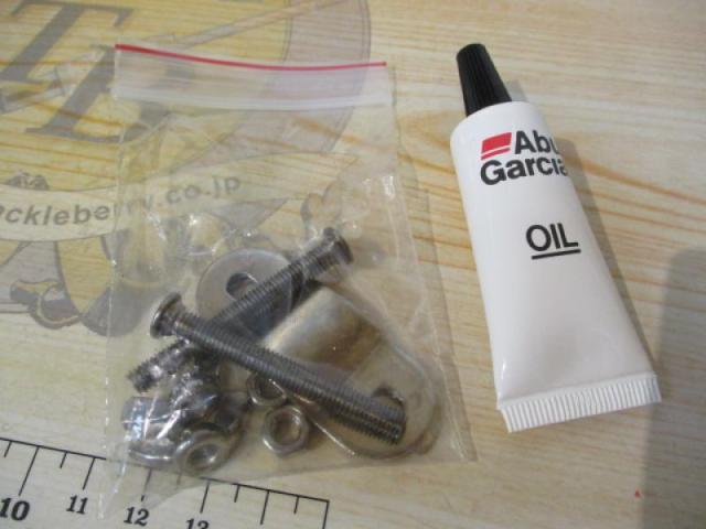 BG9000 ｺﾞｰﾙﾄﾞ