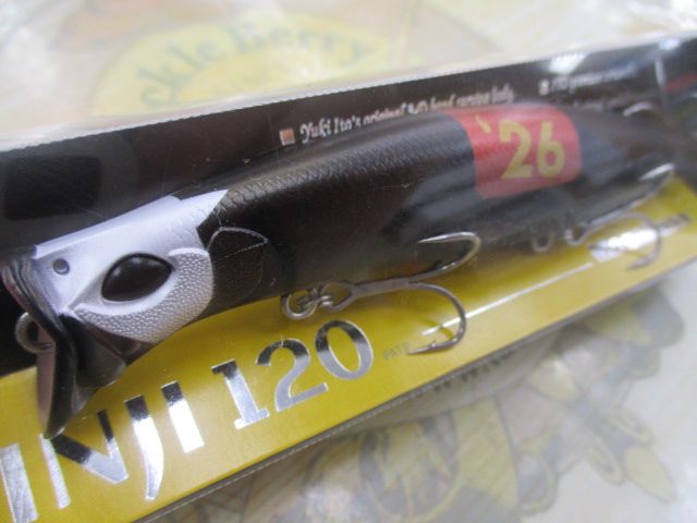 【セット商品】キリンジ120 干支 午年カラーセット