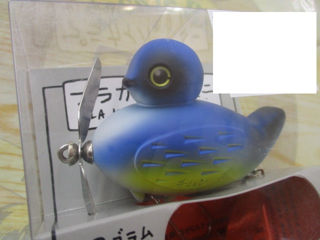 【ｾｯﾄ商品】痴虫 ﾌﾟﾗｶｲﾊﾞｰﾄﾞﾐﾆ