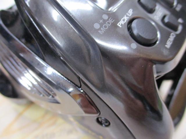 22ビーストマスター 2000