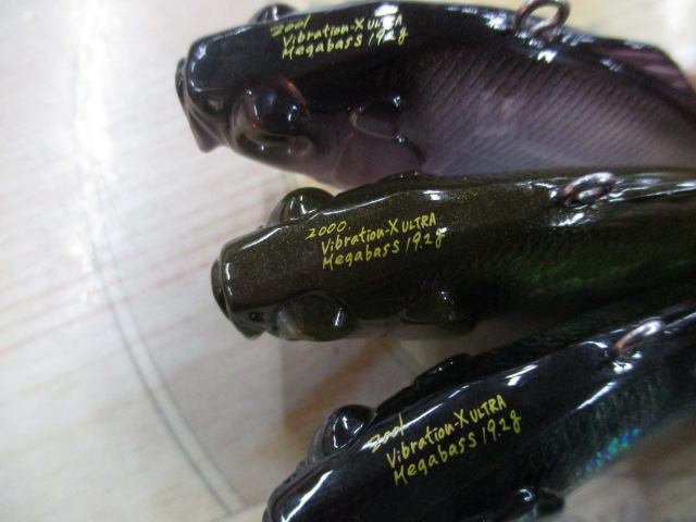 【セット商品】バイブレーションXウルトラ 4個セット