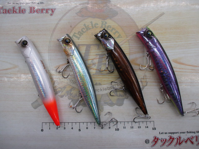 【ｾｯﾄ商品】ﾊｰﾃﾞｽ127F　4色ｾｯﾄ