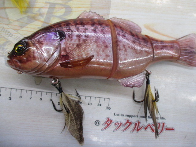 【ｾｯﾄ商品】ﾋﾞｯｸﾞﾍﾞｲﾄ 2個ｾｯﾄ