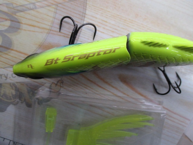 【ｾｯﾄ商品】ﾋﾞｯｸﾞﾍﾞｲﾄ 2個ｾｯﾄ