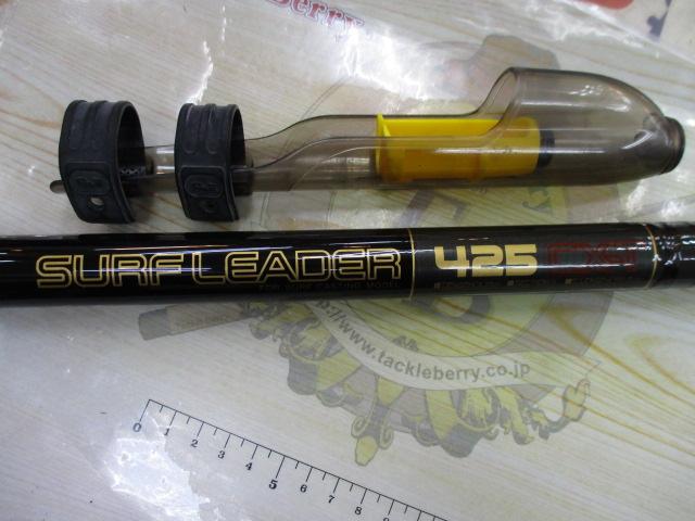 ファインカーボンサーフリーダー 425CX-T