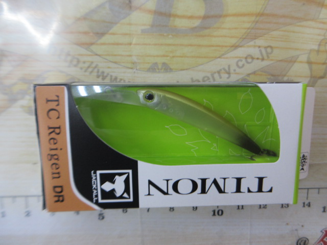 【セット商品】エリアトラウトルアー 3点セット