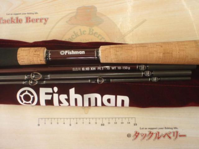 BC4 ﾌﾞﾘｽﾄｺﾝﾊﾟｸﾄ 6.10XH