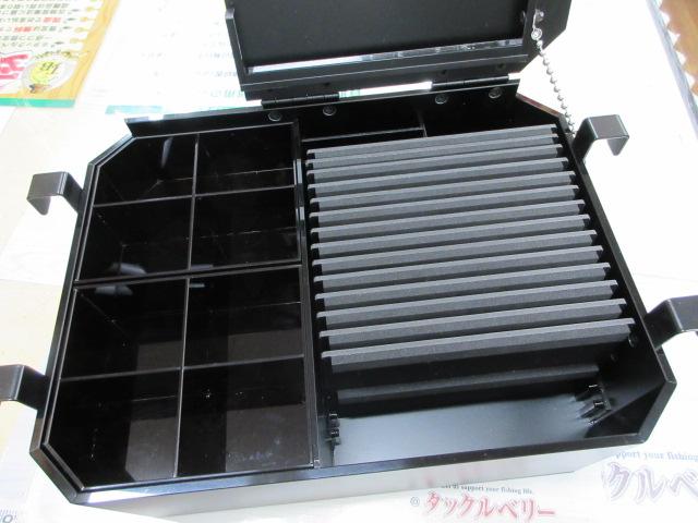 ﾊﾞｯｶﾝｼｽﾃﾑ36